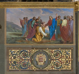 Presbytery, Giuseppe Diotti, Pietro 1834
