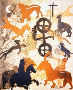 Ay Işığı, 2000(tek baskı) by Gloria Wallington