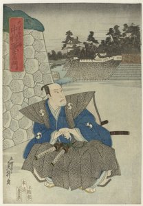 Kale duvarında samuray by Gochôtei Sadamasu