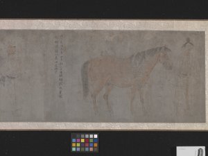 Five Tribute Horses (kağıt üzerine mürekkep ve renkli)