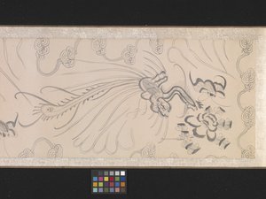 Five Tribute Horses (kağıt üzerine mürekkep ve renkli)