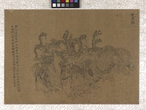 Haraç Taşıyıcıları (ipek üzerine mürekkep)