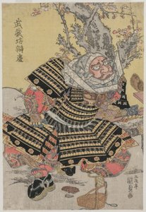 Musashibo Benkei Bir Erik Ağacının Yanında Diz Çökmüş, c. 1810