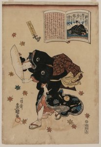 Sonbahar Rüzgarını Bucking Kadın, 1786-1864.