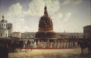 1862, 1864'te Novgorod'da Rusya'nın Milenyum Anıtı'nın kutsanması