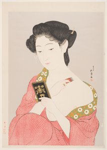 Nagajuban