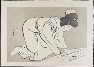 Kadın Katlanır Kimono, Ekim 1920 by Goyo Hashiguchi