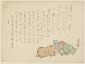 İki yumruk atan adam by Gozan