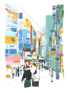 Akihabara, 2015 (kağıt üzerine yağlı boya)