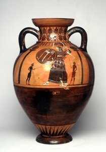 Athena