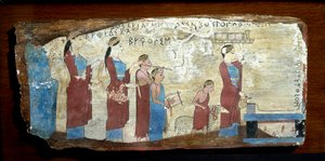 Yunan antikası: Bir kuzunun kurban edilmesi. Korint Körfezi'ndeki Sicyon'dan ahşap boya. MÖ 6. yüzyıl. Atina, Ulusal Arkeoloji Müzesi by Greek