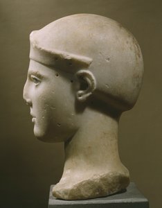 Aegina