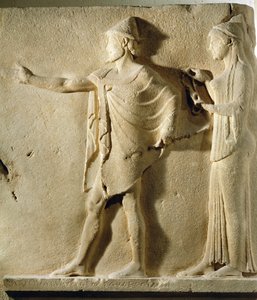 Hermes agoraios ve Hayır Kurumu, Theores Passage