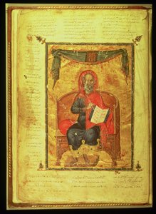 Ms Grec 2144 fol.10v Hipokrat (c.460-377 BC) by Greek