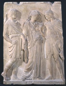 Orpheus, Eurydice ve Hermes (mermer)