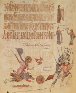 Add.19352 fol.191 David ve Goliath, Theodore Psalter'dan by Greek School