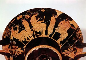  by Greek School