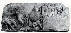 Xanthus