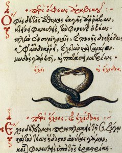 Aelianus