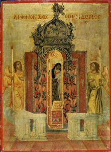 St. Spyridon