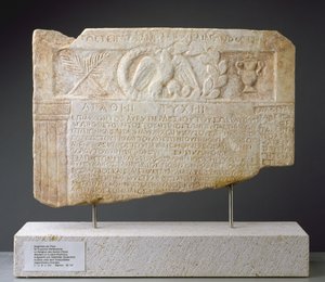 Apollon Kutsal Alanı