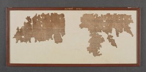 Homeros, Odysseia III by Greek school