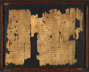 Papirüs Env. No. 1532, 'İbranilere Mektup' (papirüs) by Greek School