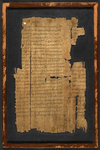 Papirüs Env. No. 1532, 'İbranilere Mektup' (papirüs) by Greek School