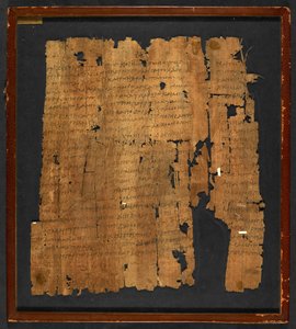 Papirüs Env. No. 1532, 'İbranilere Mektup' (papirüs) by Greek School