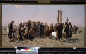 Rus köylüler ve bir Ortodoks rahip kuraklık zamanlarında dua ediyor. (Kuraklık Sırasında Namaz). Grigori (Grigoriy, Grigory) tarafından yapılan boyama Grigoryevich Myasoyedov (Myasoedov, Miasoedov) (1834-1911)