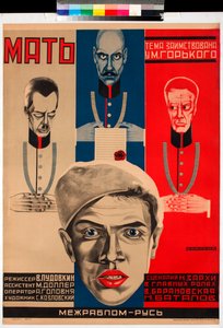 Maxim Gorky