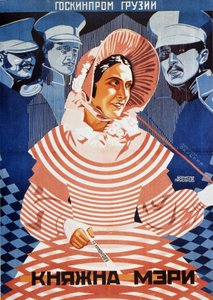 Film afişi Prenses Mary, M. Lermontov