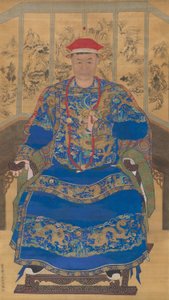 Bir Mançu Prensinin Portresi by Gu Jianlong