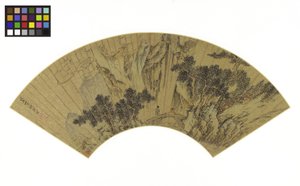 Bir Köprüde İki Figürlü Dağlık Manzara, 1558 (altın kağıt üzerine mürekkep ve renkler) by Gu Qian