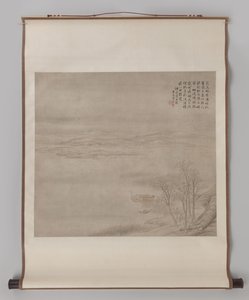 Rakamlarla Mehtaplı Nehir Manzarası Asılı kaydırma, ay ışığında rakamlarla nehir manzarası by Guan Xining
