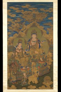 Bodhisattva Guanyin