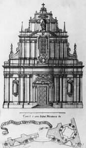 Guarino Guarini (1624-1683), İtalya'nın Messina'daki Müjde Kilisesi'nin cephesi ve düzeni, gravür by Guarino Guarini