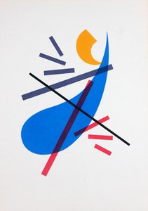 Hareket Nº2, 2019 (serigrafi)