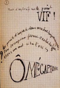 Guillaume Apollinaire