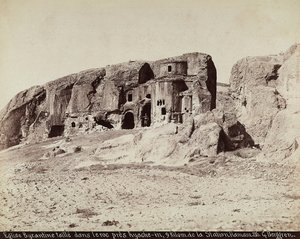 Ayache-in yakınlarında, Hamam İstasyonu