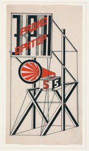 Hoparlör No. 5 par Klutsis, Gustav (1895-1938) için Tasarım by Gustav Klutsis