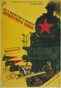 Ulaştırmanın Gelişimi, Beş Yıllık Plan Afişi, 1929