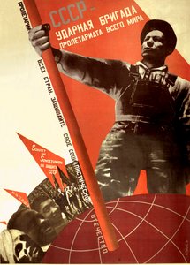 SSCB, dünya proletaryasının çatlak tugayıdır