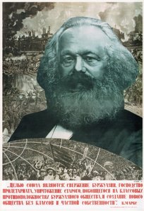 Birliğin amacı... Karl Marx, 1933 by Gustav Klutsis
