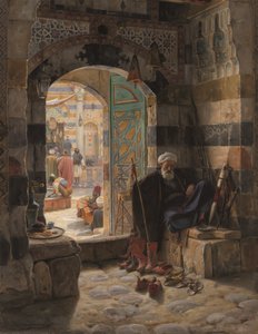 Mescid-i Haram, Şam