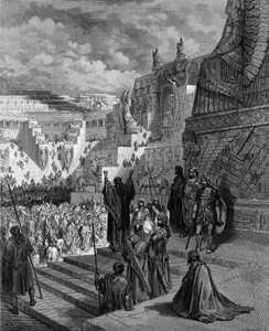 Artaxerxes Yahudilere özgürlük veriyor. - Kutsal Kitap by Gustave Dore