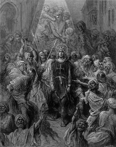 Aziz Louis, 1250