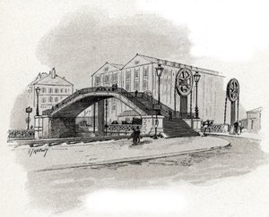 Rue de Crimee asansör köprüsünün görünümü, Bassin de l'ourcq Paris (Rue Crimee asansör köprüsünün görünümü, Canal de l'Ourcq, Paris) Gustave Fraipont'un çizimi (1849-1923) Saint-Juirs'den alınmıştır. by Gustave Fraipont