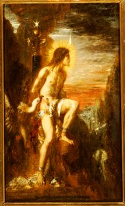 Prometheus