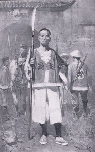 Bir Boksör (lito) by H. M. Koekkoch